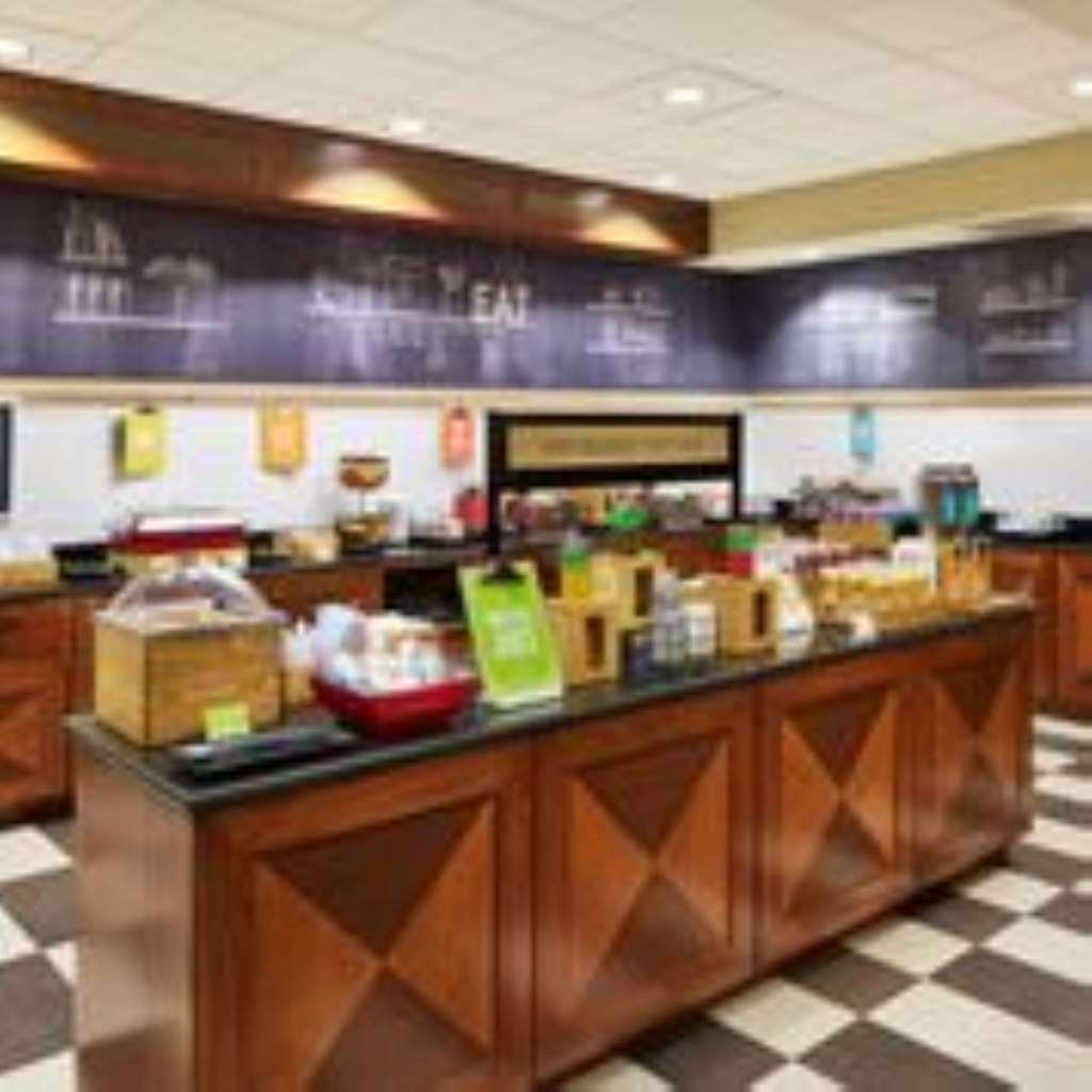 Hampton Inn And Suites Indianapolis-Fishers Restaurant photo